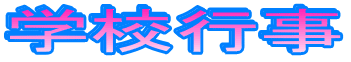 wZs